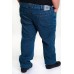 Calça Jeans com Elastano Plus Size  Azul Tradicional