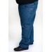 Calça Jeans com Elastano Plus Size  Azul Tradicional