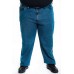 Calça Jeans com Elastano Plus Size  Azul Delavê