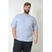 Camiseta Básica Plus Size Mescla