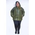Jaqueta Nylon Plus Size Musgo